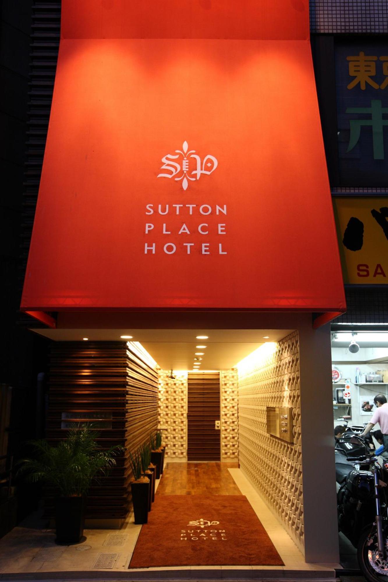 Sutton Place Hotel Ueno, Tokyo